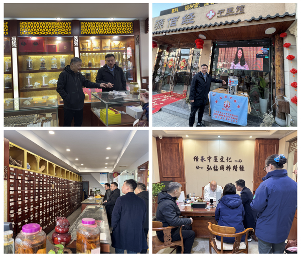 江阴市浙江商会启动2025年首轮会员企业走访调研活动