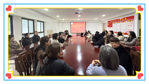 江阴市浙江商会举办“三八”主题活动：国学启智传家风 非遗青团承匠心