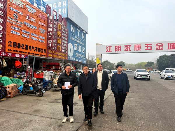 三月“走亲”：听心声、问冷暖、话发展 ——江阴市浙江商会2026年度第二轮走访纪实