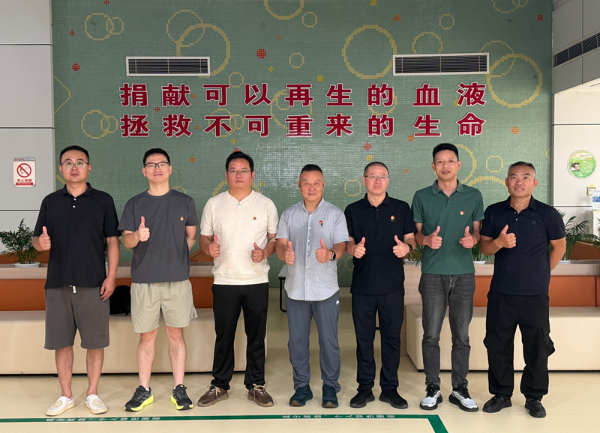 九年爱心接力不断，主题党日增辉添彩 ——江阴市浙江商会开展无偿献血活动